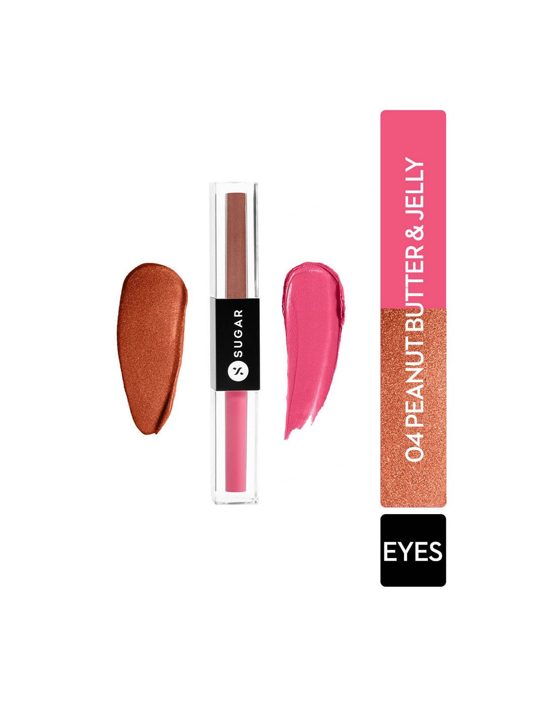 SUGAR Two Good To Be True Dual Eyeshadow 1.5ml Each Side - 04 Peanut Butter & Jelly Price in India