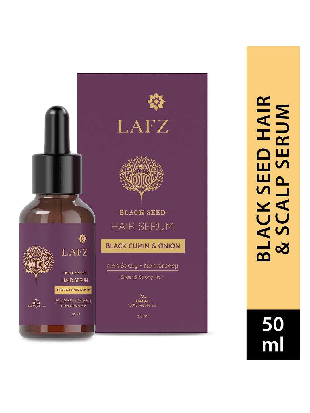 LAFZ Black Cumin & Onion Hair Serum - 50 ml Price in India