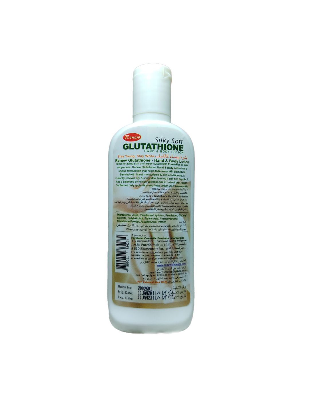 Buy Renew Glutathione Silky Soft Hand and Body Lotion - Body Cream and  Lotion for Unisex 16360724