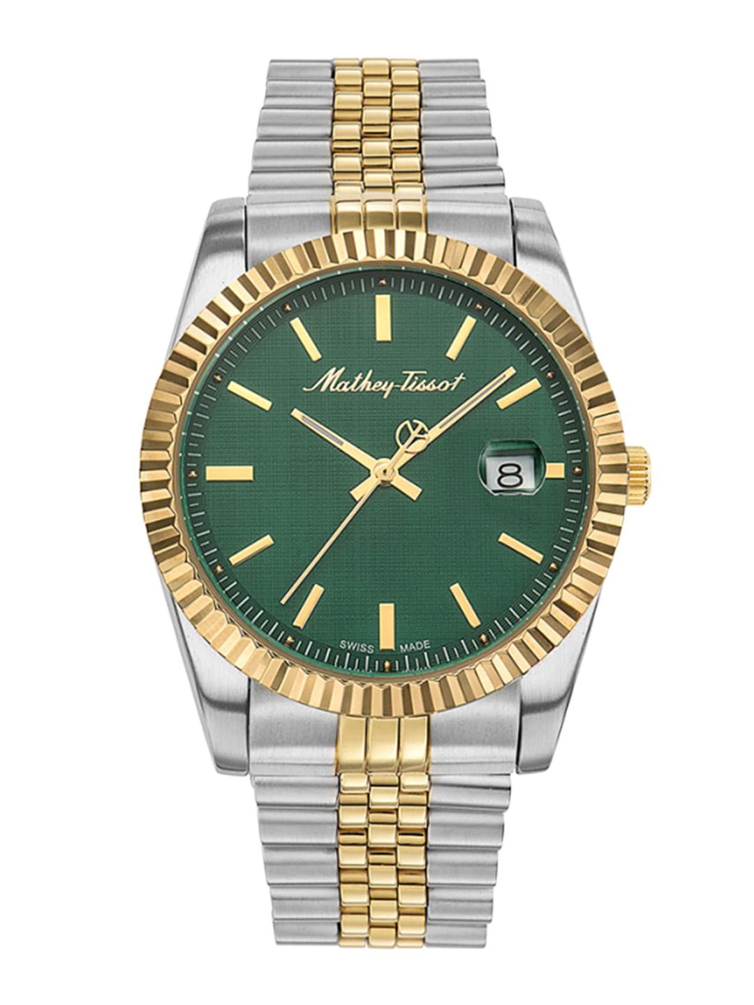 Buy Mathey-Tissot Men Swiss Made Quartz Analog Watch H810BV