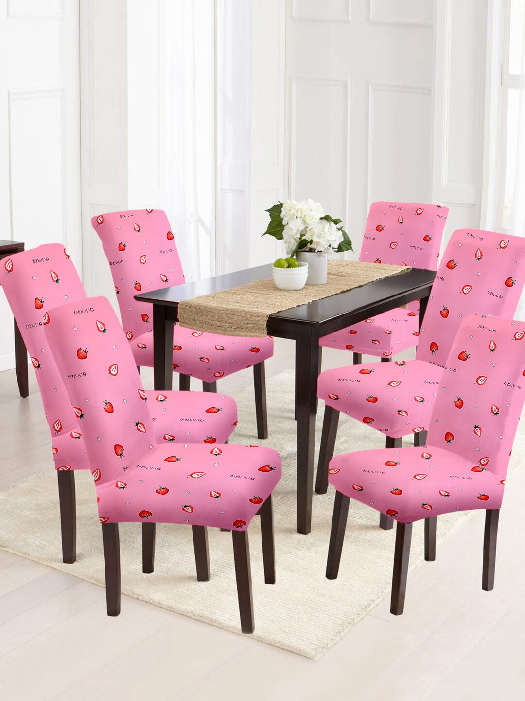 Aura Set Of 6 Pink & Red Printed Chair Covers Price in India