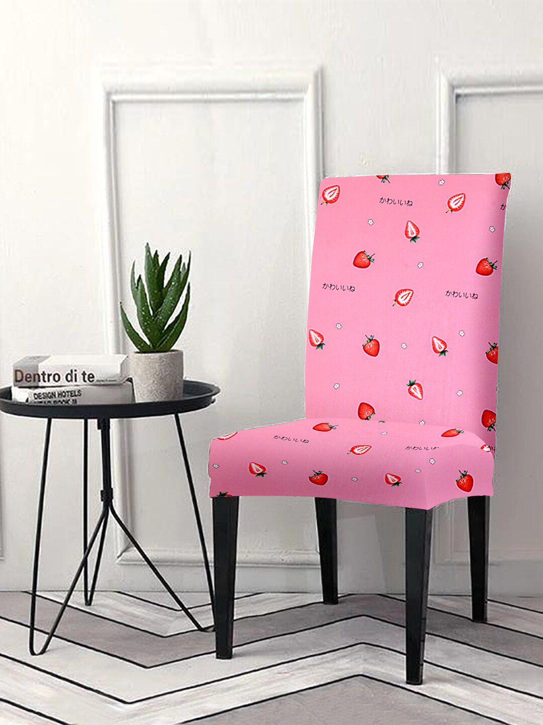 Aura Set Of 4 Pink & Red Printed Chair Covers Price in India