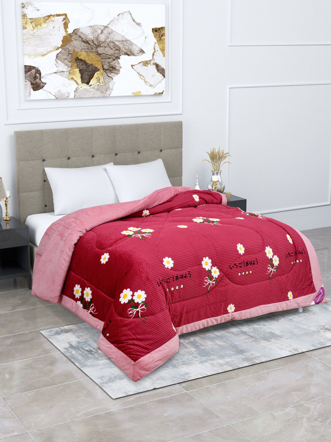 Home Fresh Maroon & White Floral Heavy Winter Double Bed Comforter Price in India