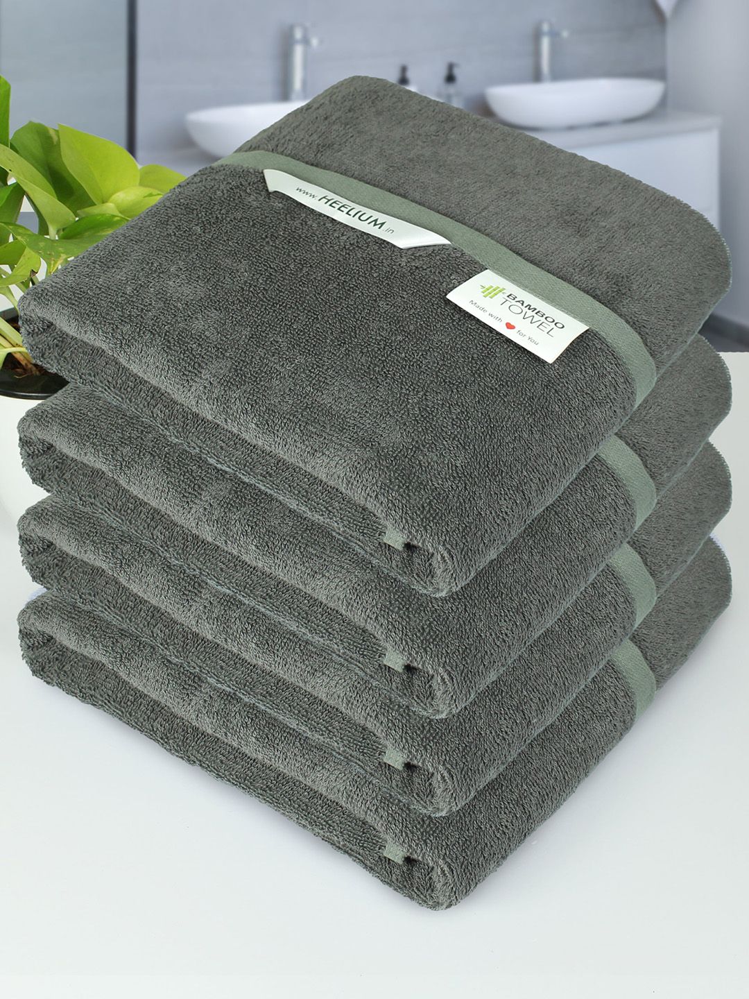 Heelium Grey Pack of 4 Solid 400GSM Bamboo Bath Towel Price in India