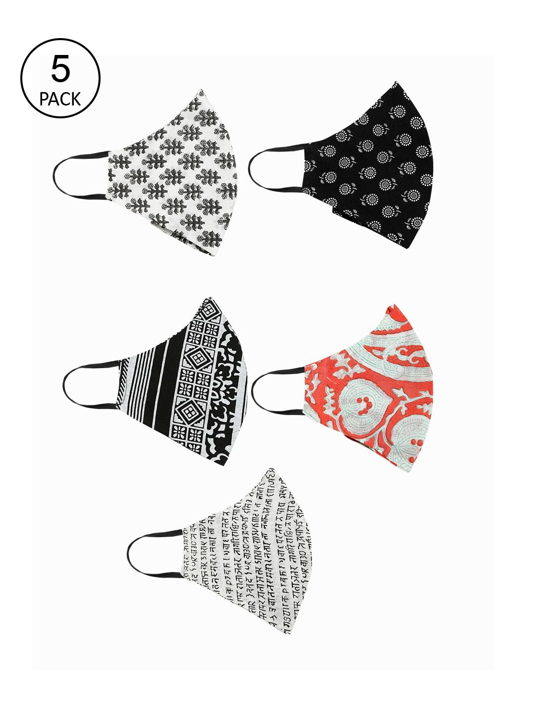 Aujjessa Pack of 5 Printed Pure Cotton Reusable Cloth Masks Price in India