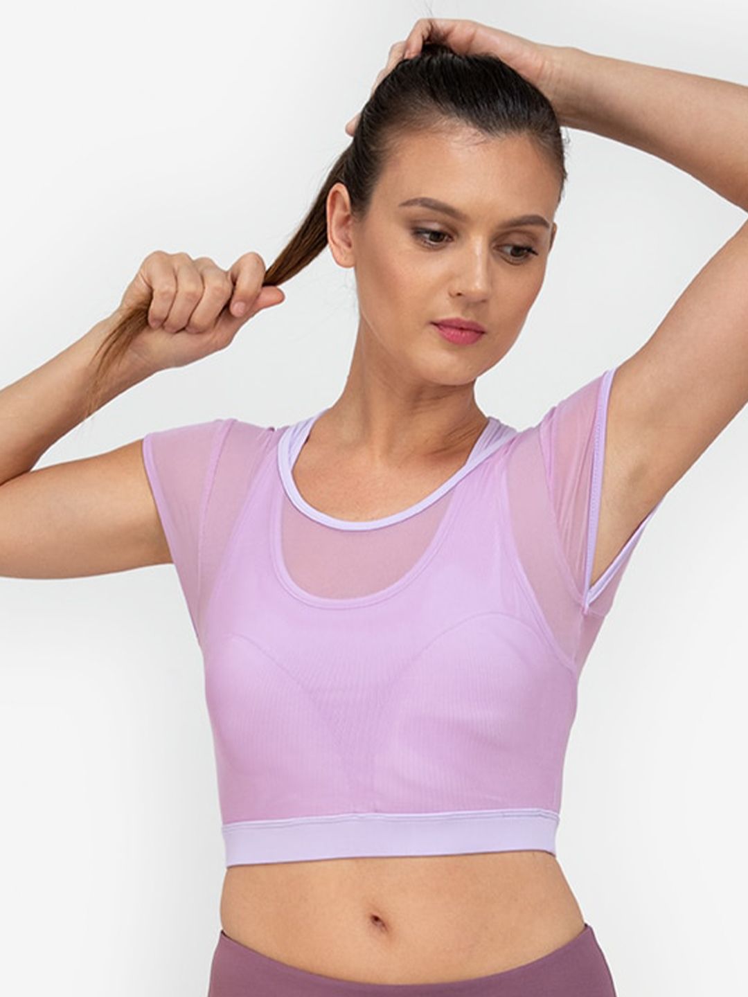 ZALORA ACTIVE Lavender Tank Bra Lightly Padded ZV0821WAP0446F-L Price in India