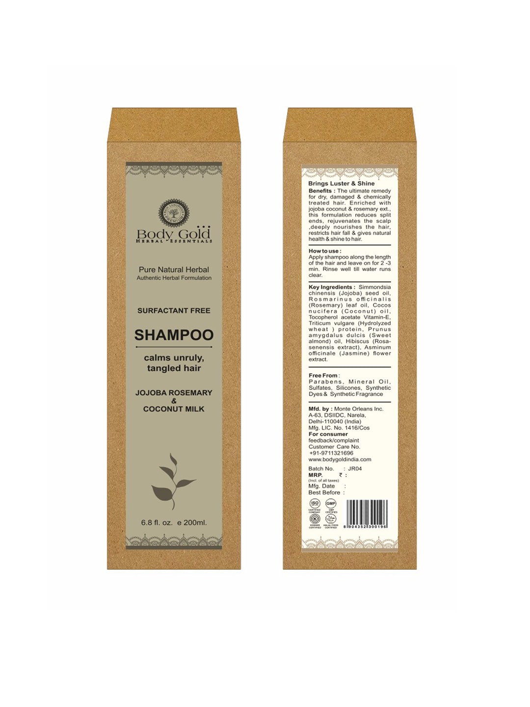 Body Gold Jojoba Rosemary & Coconut Milk Hair Shampoo 200 ml Price in India