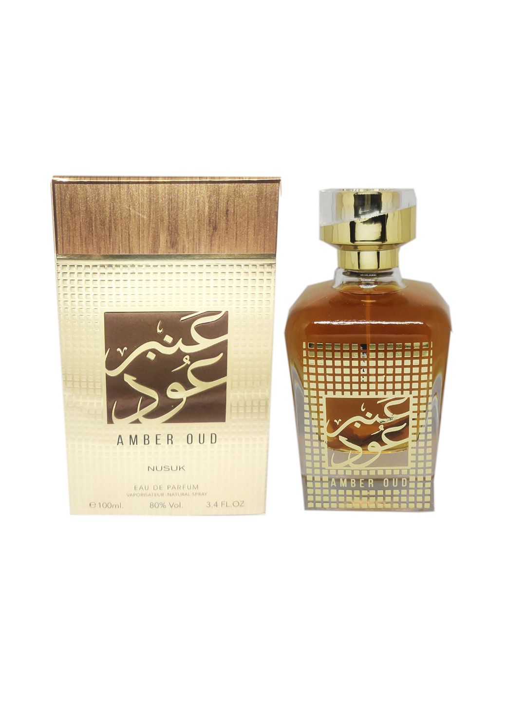 Buy NUSUK Amber Oud Eau De Parfum 100 ml - Perfume for Unisex