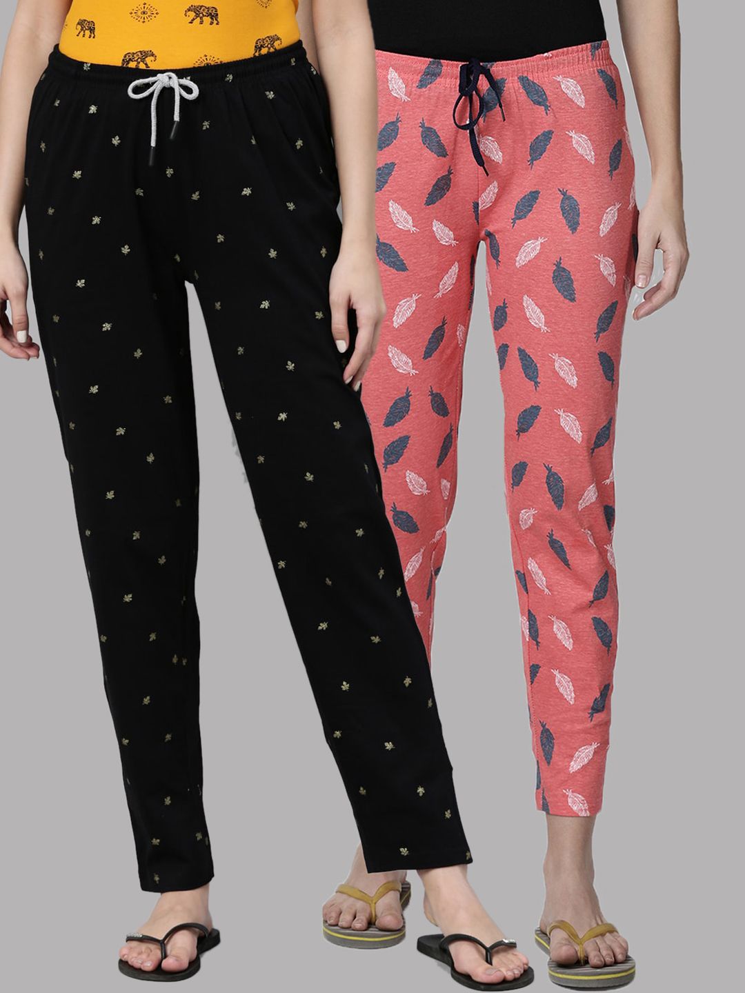 Kryptic Women Pack of 2 Printed Mid Rise Cotton Lounge Pants Price in India