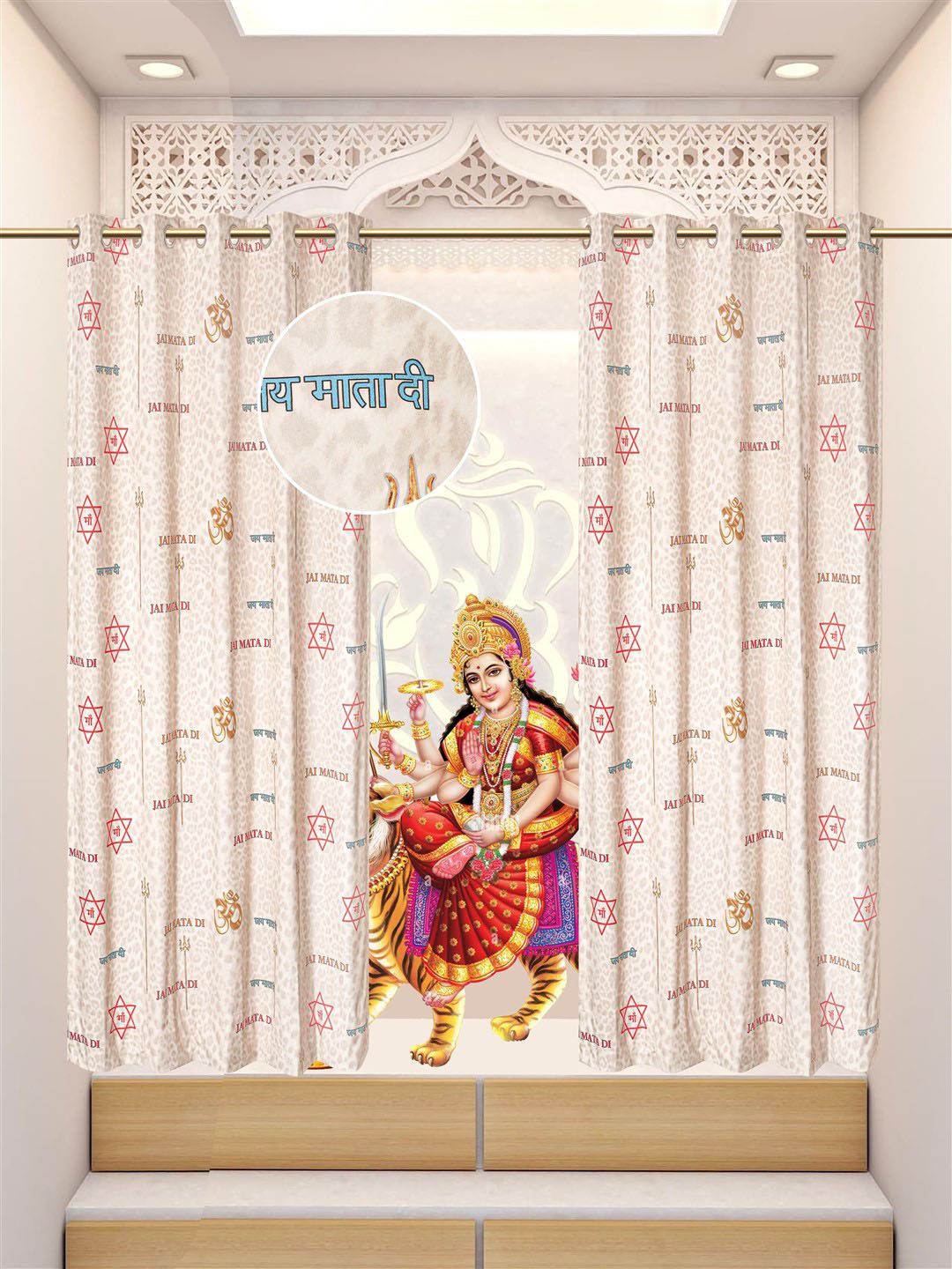 DREAM WEAVERZ Set Of 2 Cream-Coloured & Red Velvet Pooja Mandir Curtain Price in India