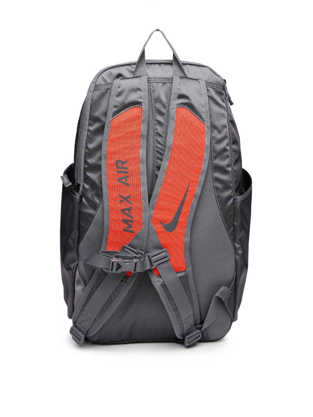 nike grey and orange backpack