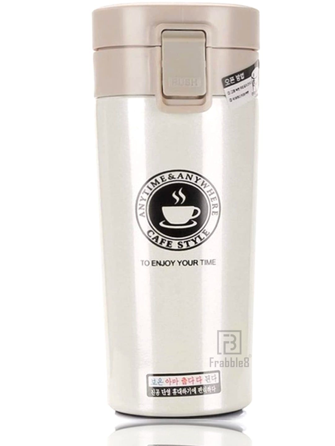Frabble8 White Stainless Steel Vaccum Insulated 300ml Thermo Coffee Mug Price in India
