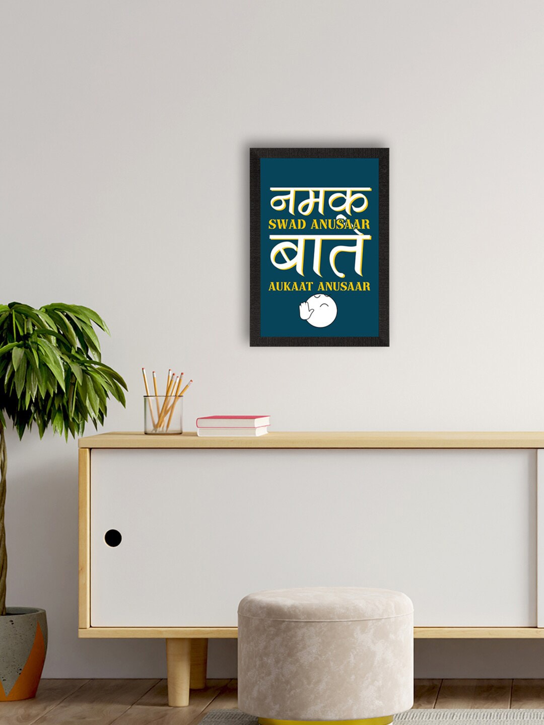eCraftIndia Teal Blue Quirky Quote Wall Painting Price in India
