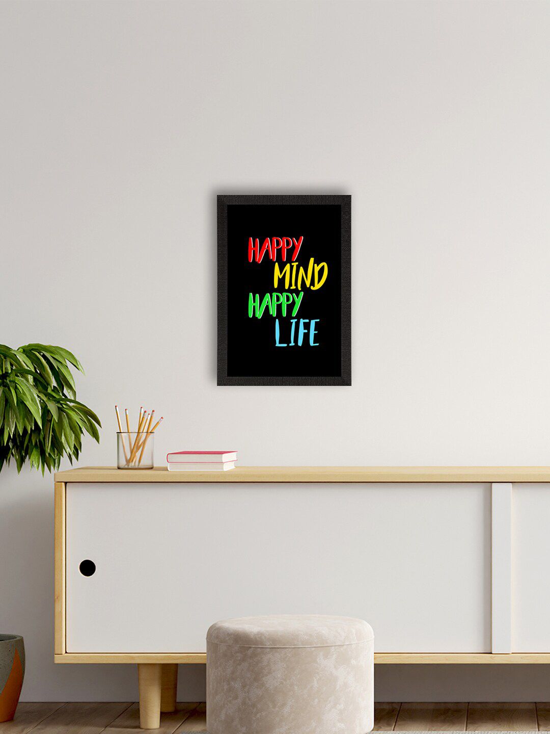 eCraftIndia Black & Red Motivational Quote Painting Wall Art Price in India