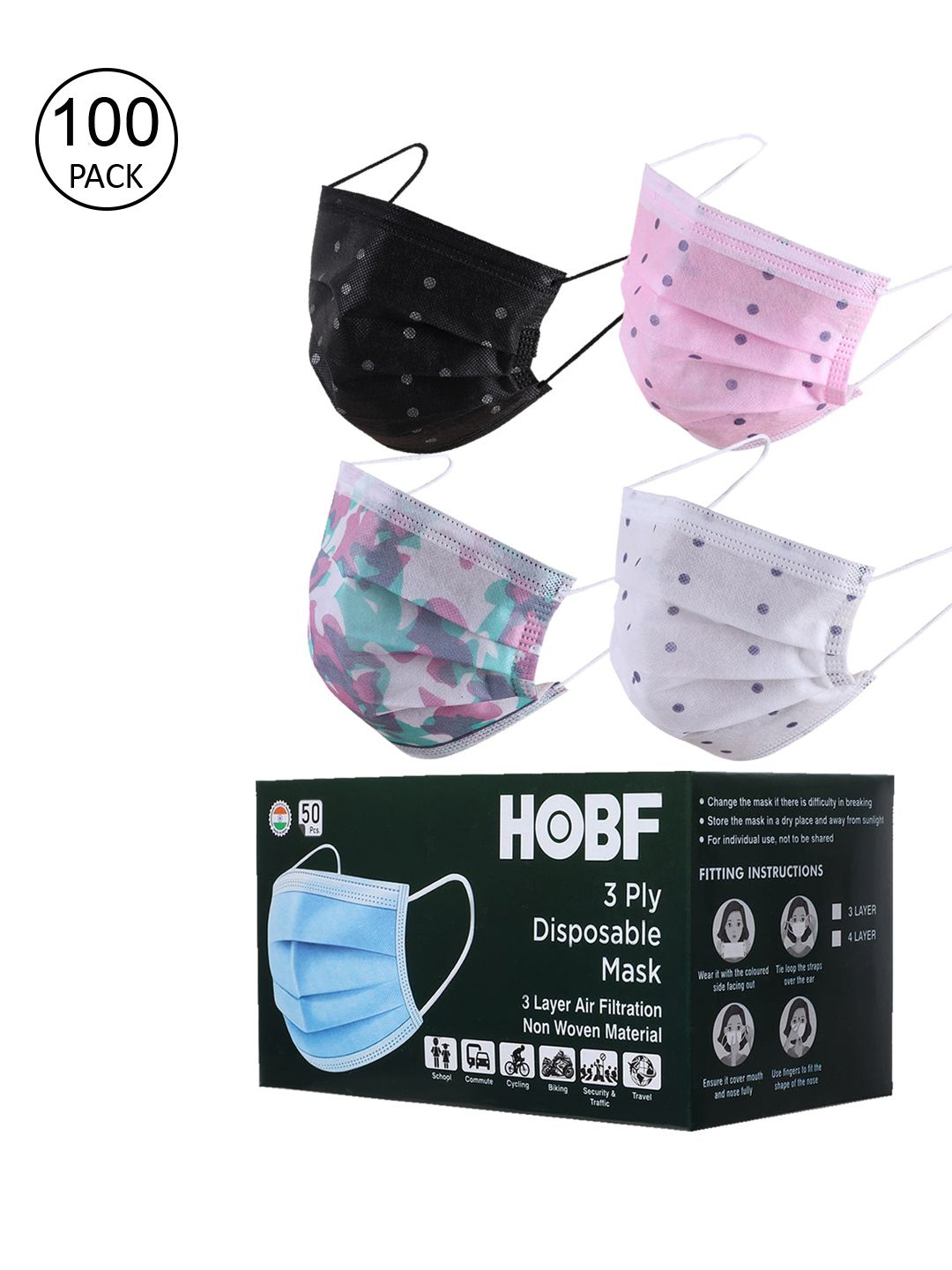Swiss Design Adults Pack of 100 Assorted Printed 3-Ply Cotton Surgical Masks With Nose Pin Price in India