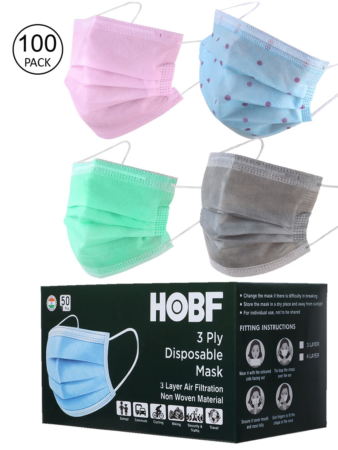 Swiss Design Unisex Pack Of 100 Assorted 3-Ply Surgical Masks With Nose-Pin Price in India