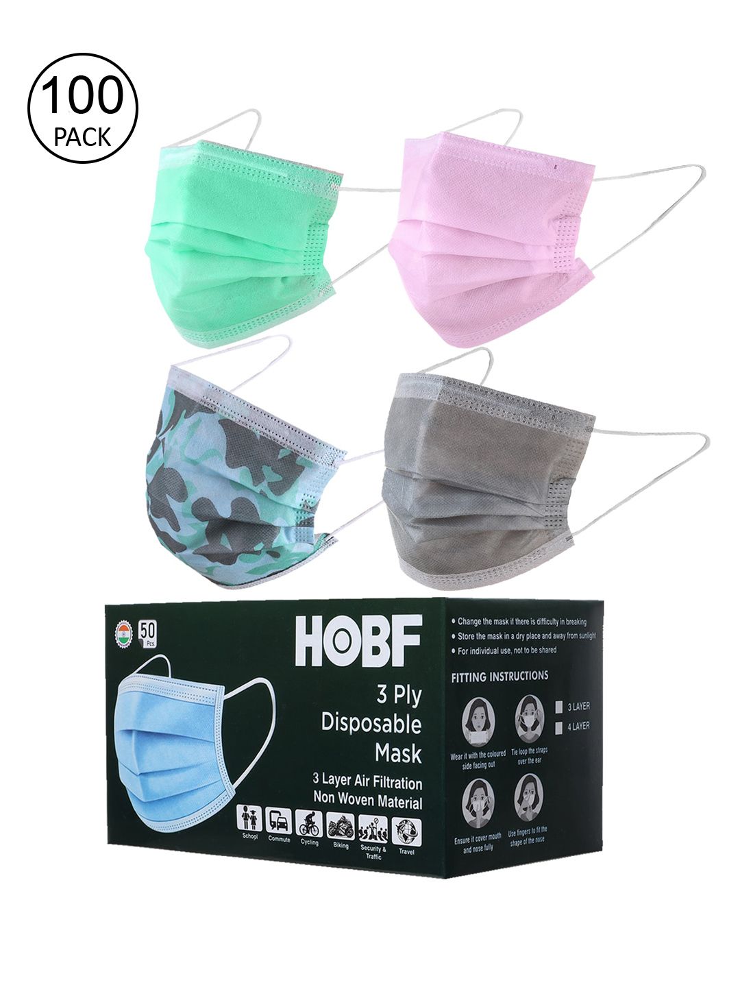 Swiss Design Pack Of 100 Assorted 3-Ply Surgical Masks With Nose-Pin Price in India