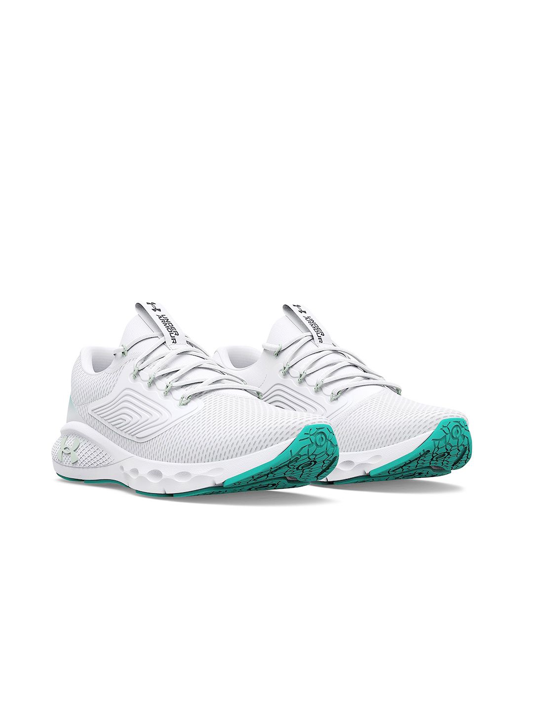 UNDER ARMOUR Women White Woven Design Charged Vantage 2 Running Shoes Price in India