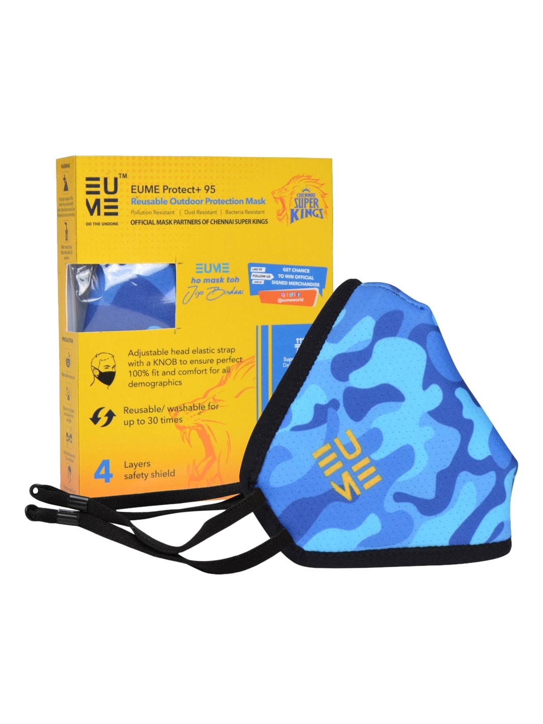 EUME Blue & Yellow Camouflage Printed Reusable Cloth Outdoor Masks Price in India