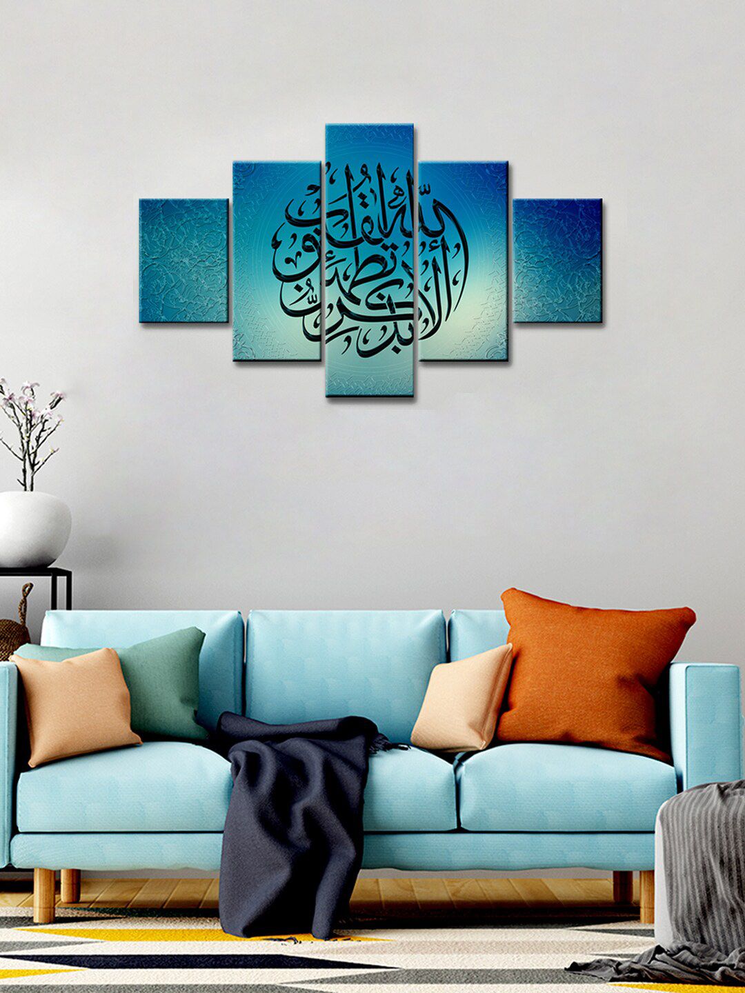 WALLMANTRA Set Of 5 Blue Islam Arabic Calligraphy Canvas Print Wall Painting Price in India