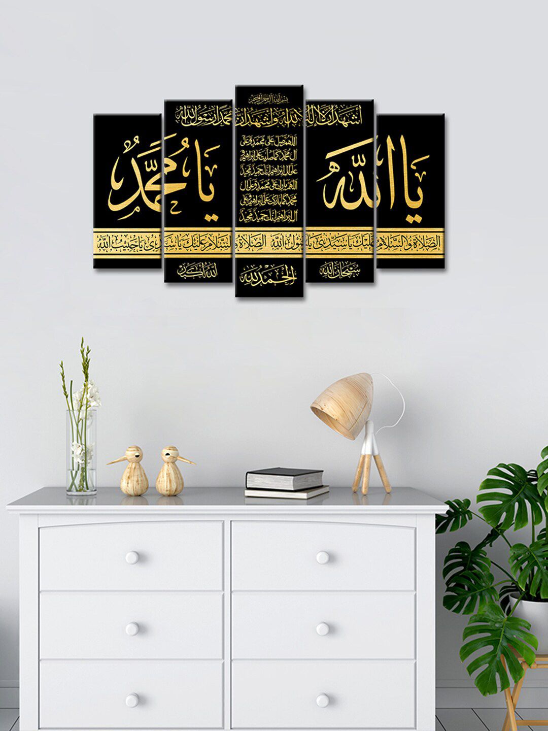 WALLMANTRA Set Of 5 Black & Gold-Coloured Modern Islamic Calligraphy Printed Canvas Paintings Wall Art Price in India