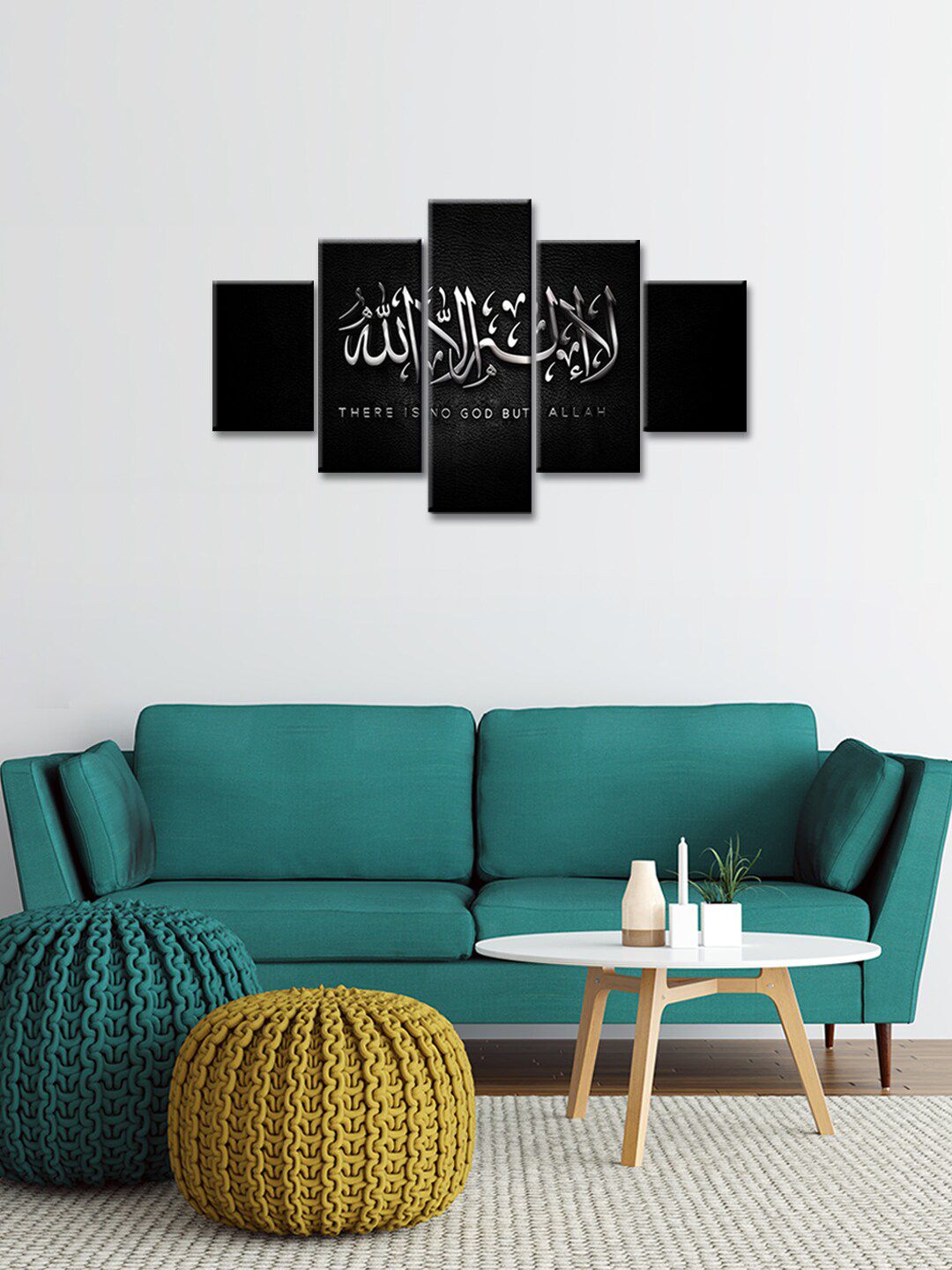 WALLMANTRA Set Of 5 Black & White Islam Allah The Qur'an Motivational Wall Painting Price in India