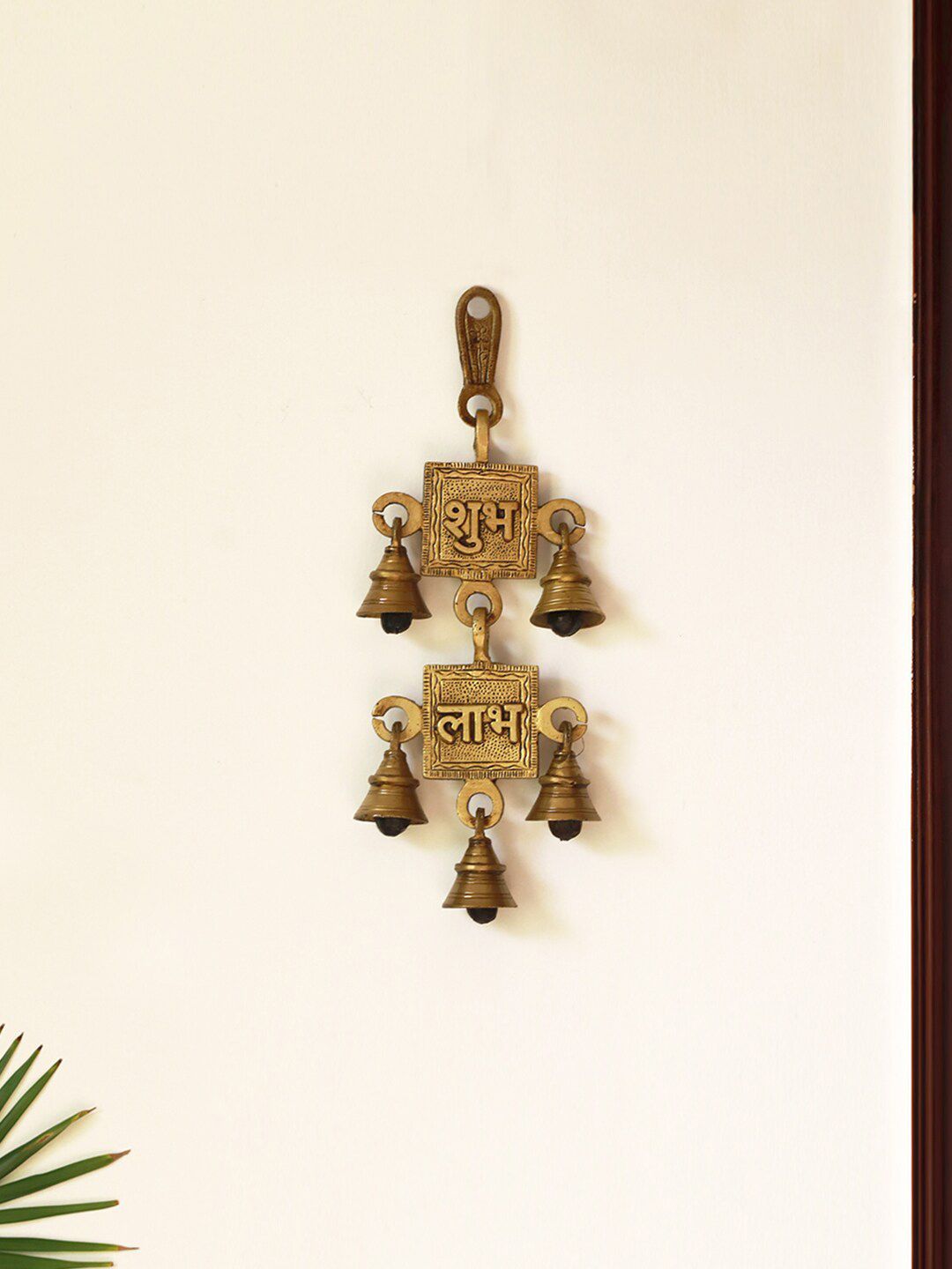 ExclusiveLane Gold-Toned Shubh Labh Wall Decor Price in India