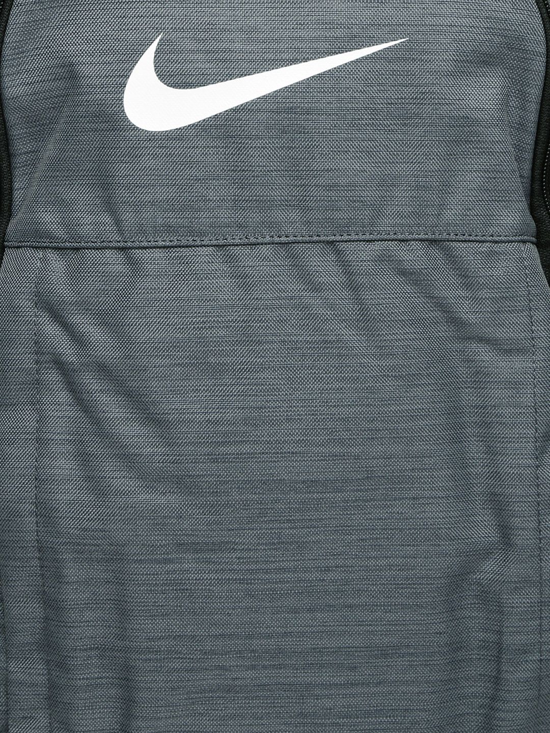 nike brasilia xl backpack grey