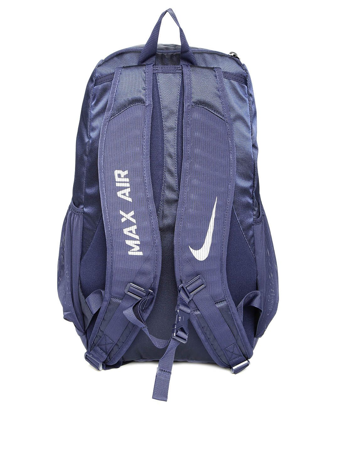 blue nike vapor backpack