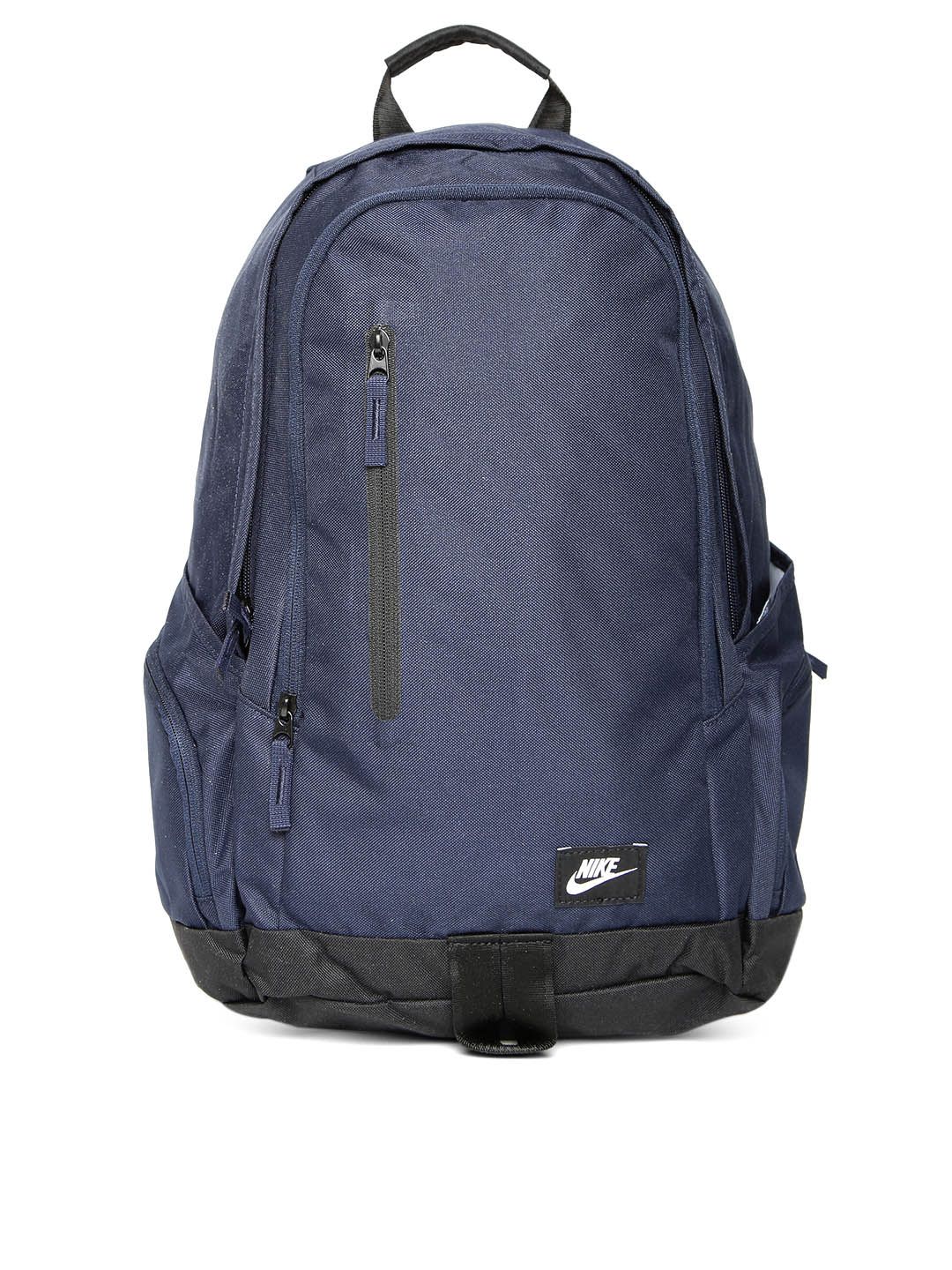 nike all access fullfare backpack