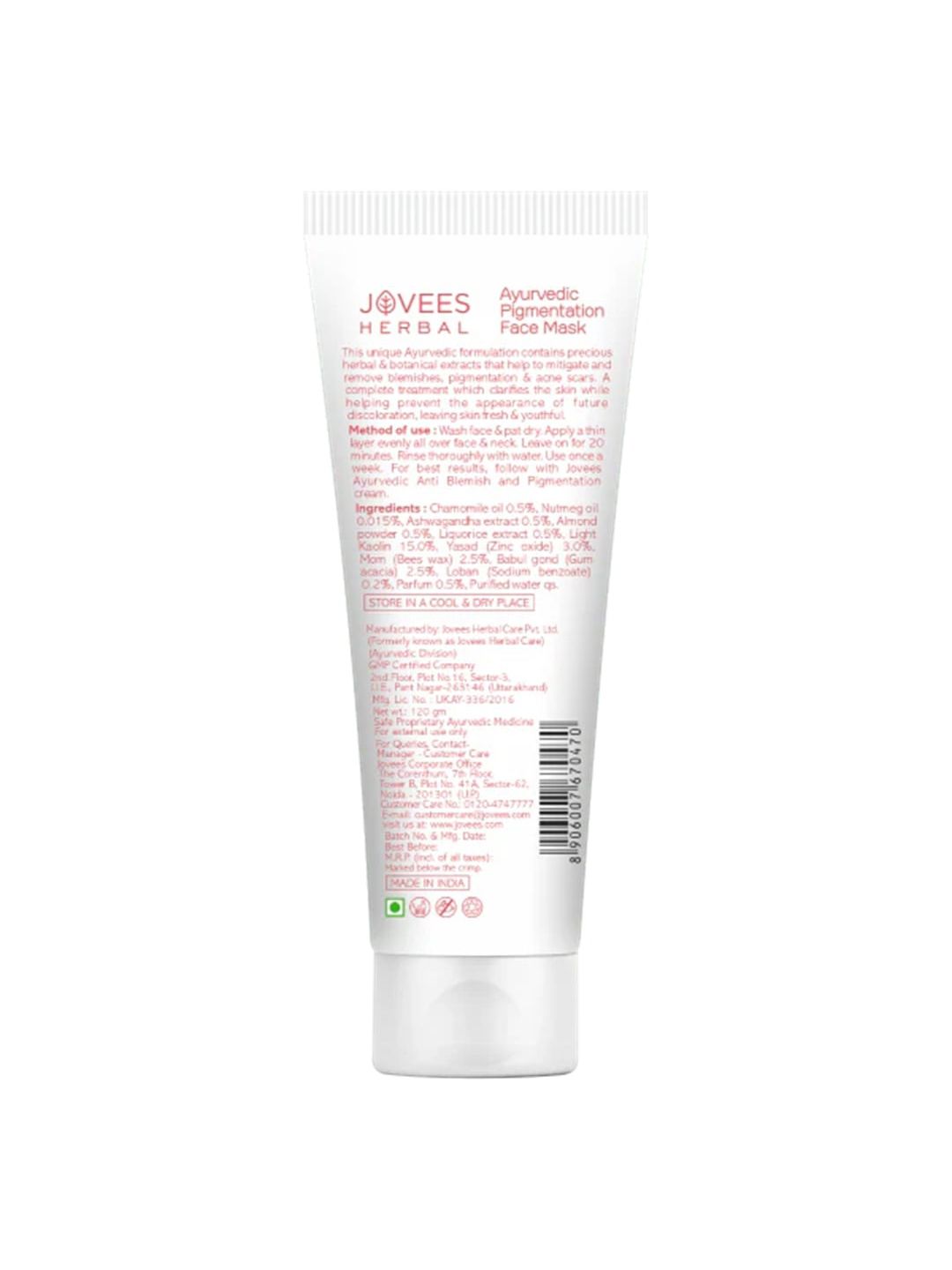 Jovees Anti Blemish Pigmentation Face Mask with Chamomile Extract 120 g