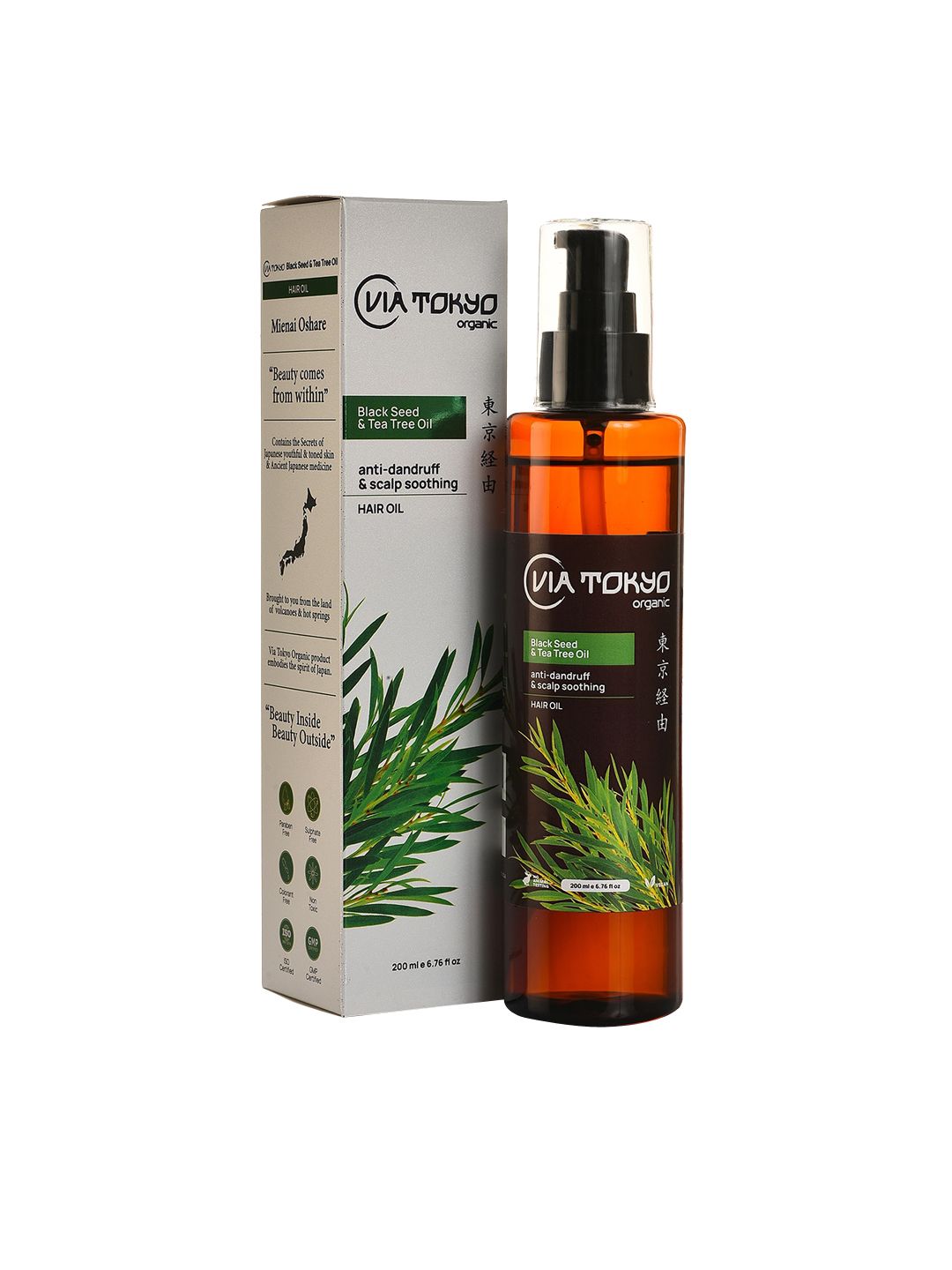 VIA TOKYO ORGANIC Black Seed & Tea Tree Oil Anti-Dandruff Hair Oil - 200 ml Price in India