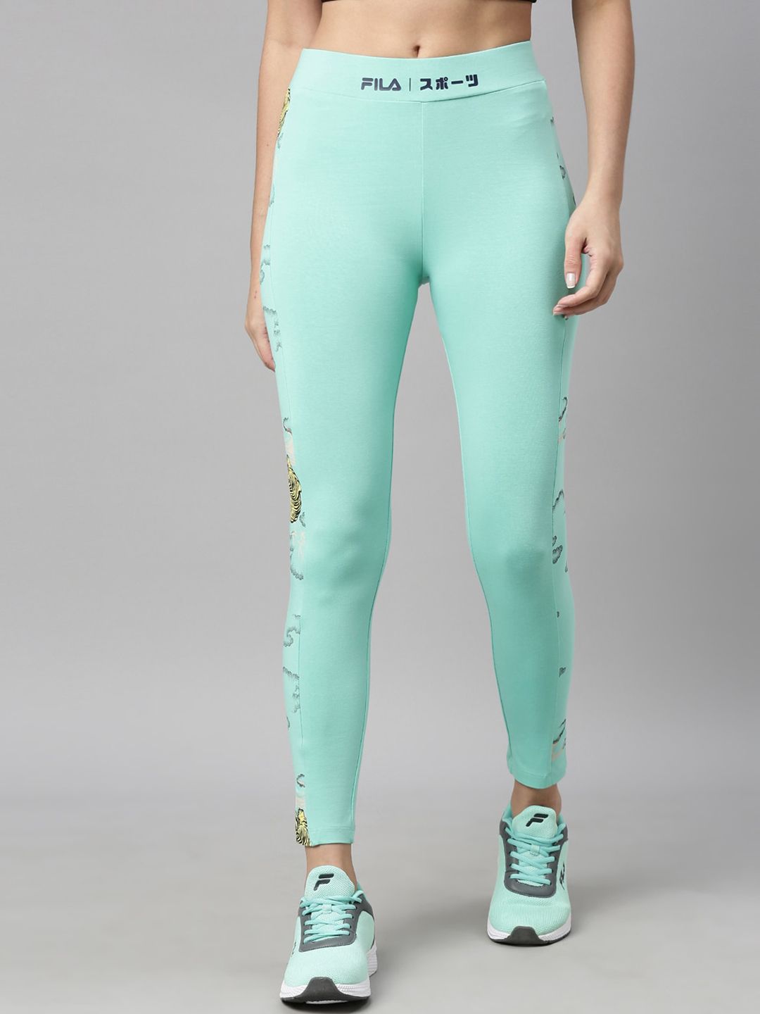 FILA Women Sea Green Printed Pamicer Track Pants Price in India