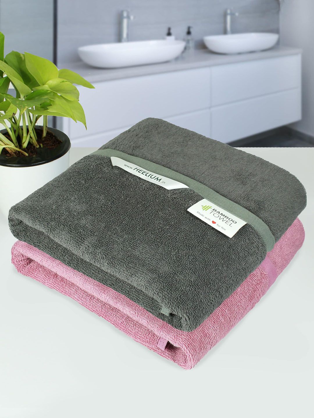 Heelium Unisex Pack Of 2 Solid Pure Bamboo Bath Towels Price in India