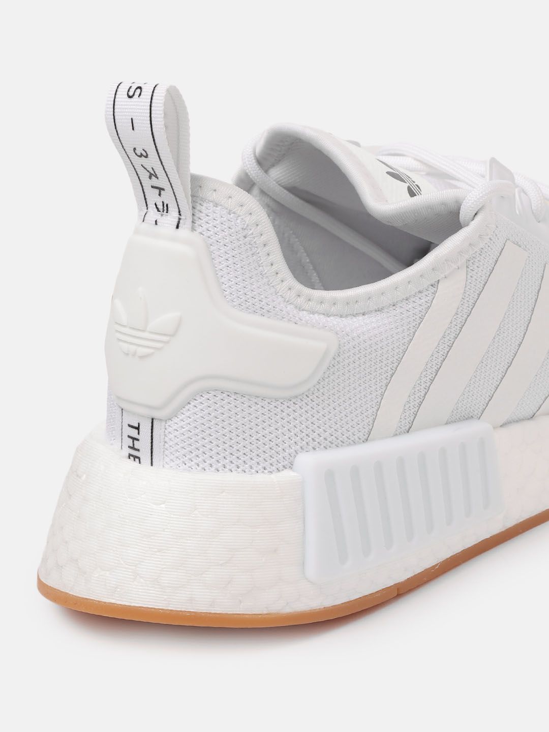 adidas gazelle silver green womens Adidas Men's NMD R1 Shoes main image 1