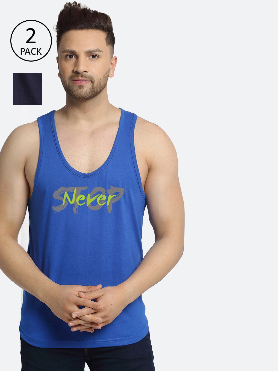 Friskers Men Pack of 2 Printed Pure Cotton Innerwear Vest deal from myntra