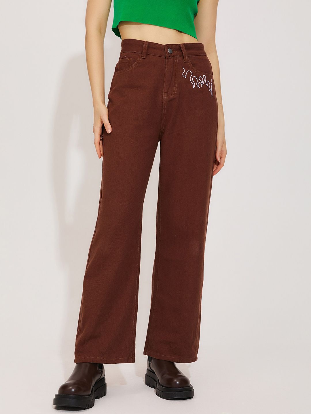 URBANIC Women Brown Relaxed Fit Jeans Price in India