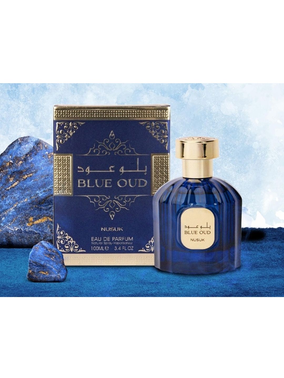 NUSUK Blue EDP Oud Eau de Parfum 100ml Price in India