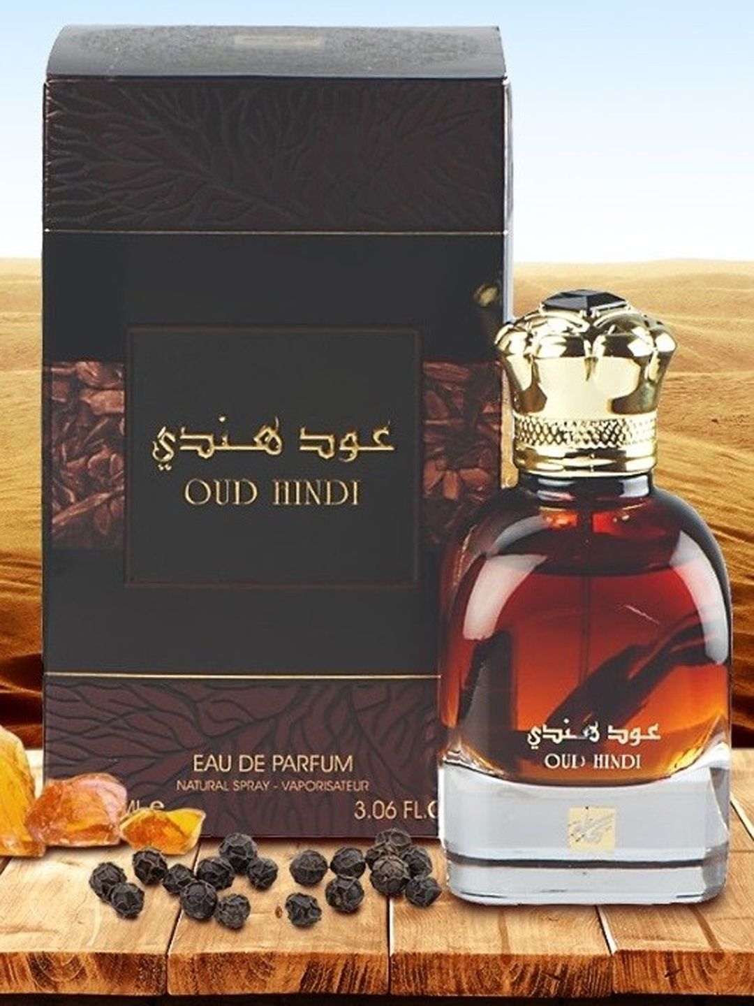 NUSUK  Men Oud Hindi Eau De Perfume  90ml Price in India