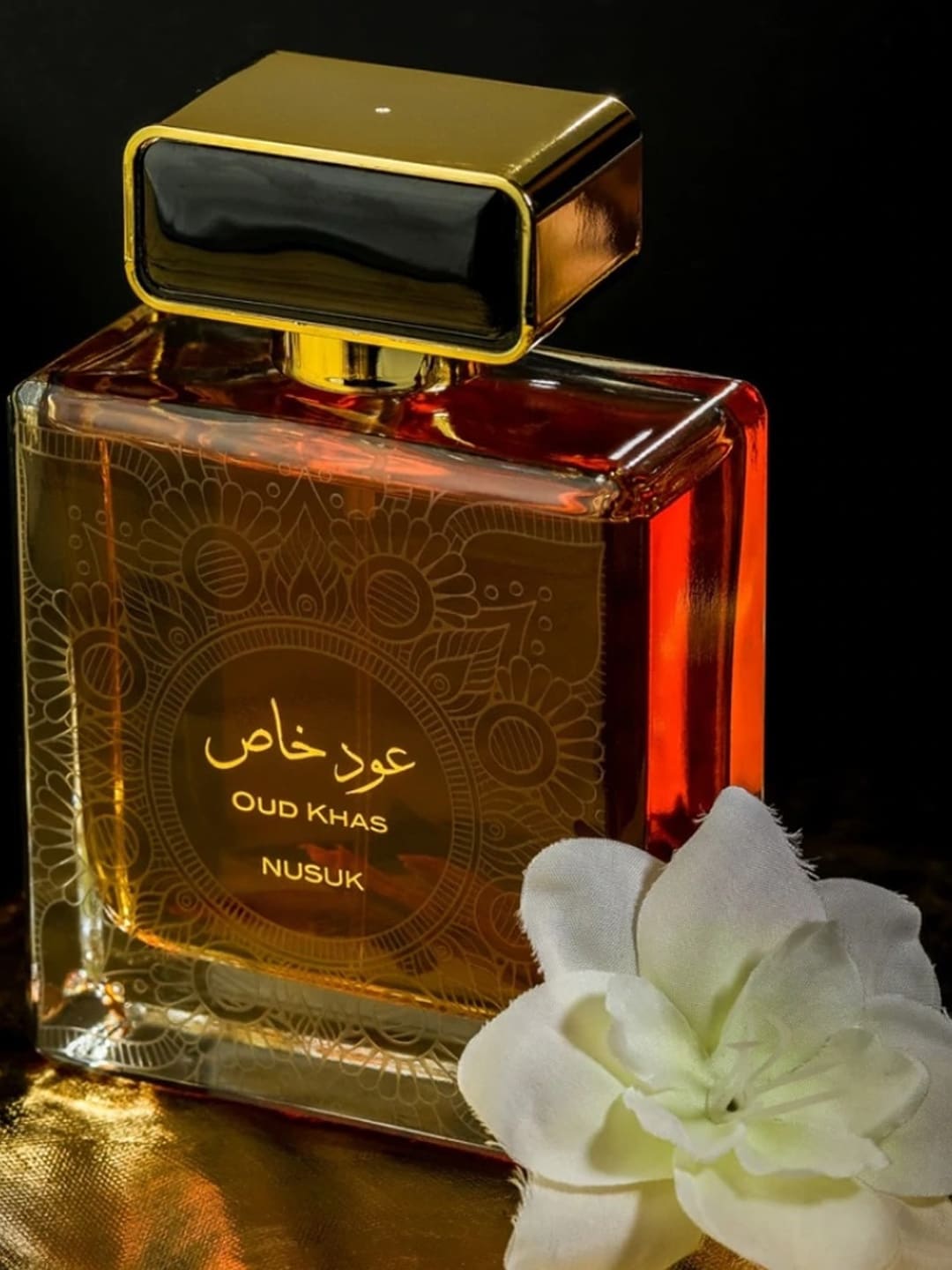 NUSUK Oud Khas EDP,  Unisex perfume 100 ml Price in India