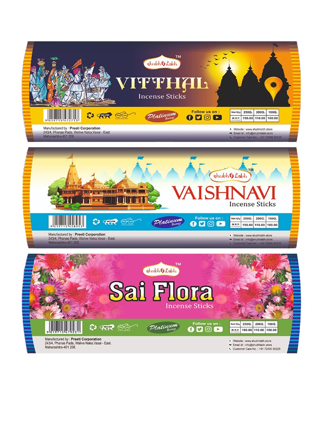 Shubh Labh Set Of 3  Brown Solid Incense Sticks Price in India