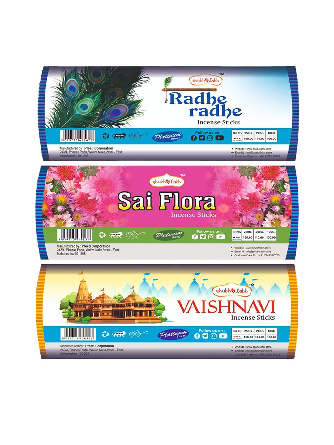 Pack of 3 Shubh Labh  Brown Pooja Essentials Price in India