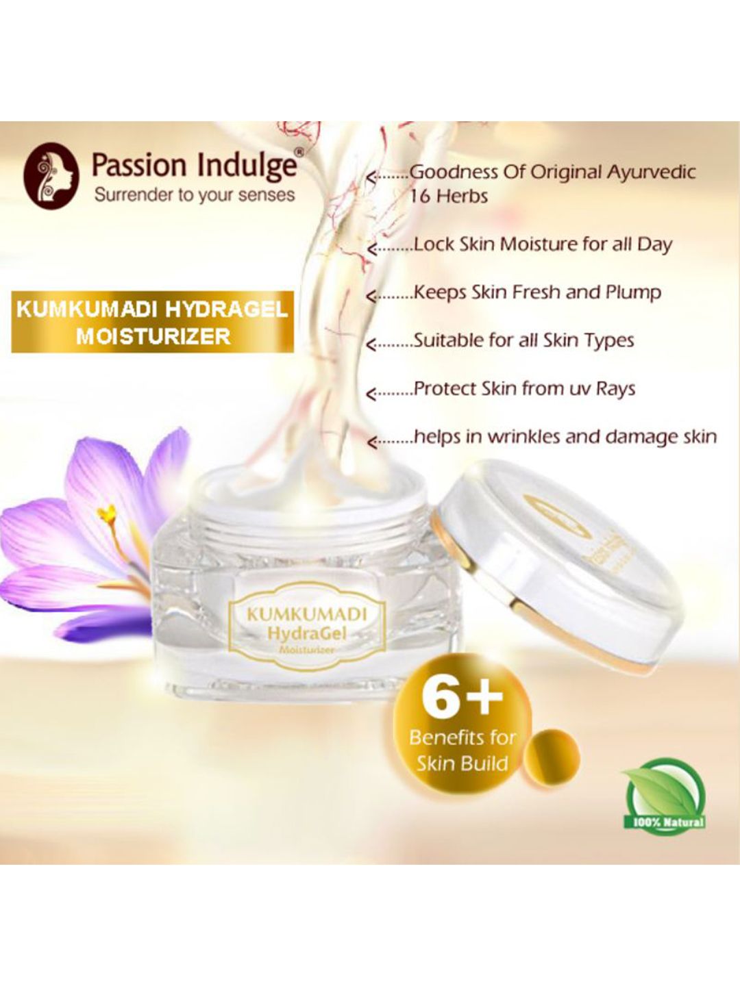 Buy Passion Indulge SPF 15 Kumkumadi Natural Hydra Gel Moisturizer