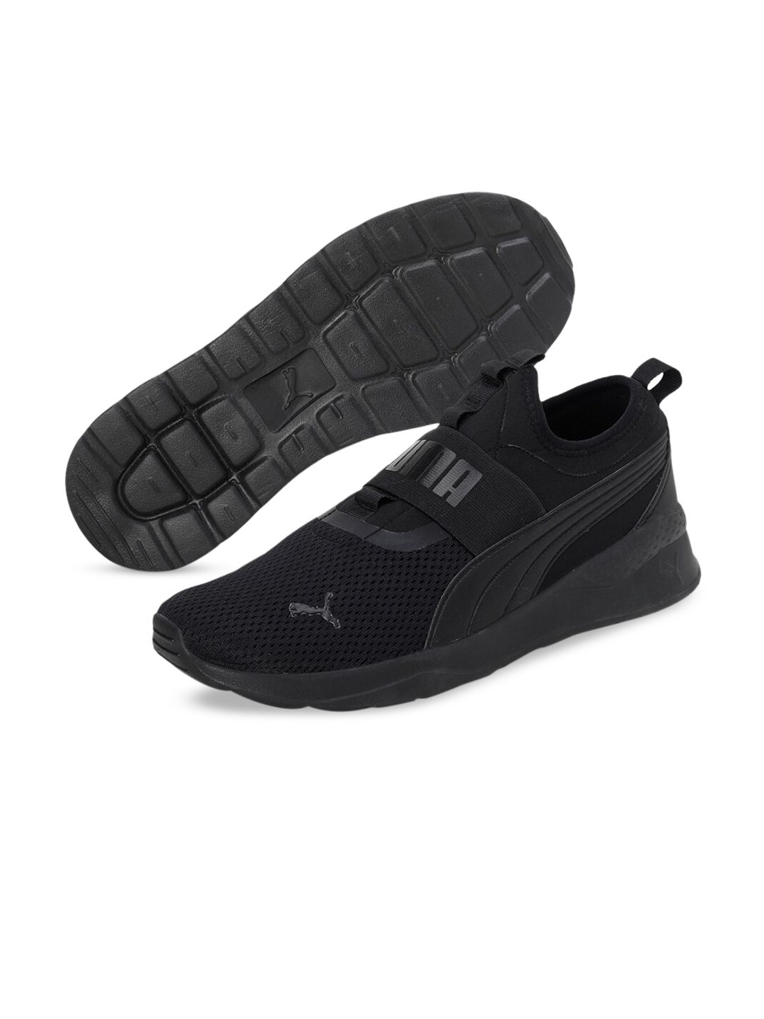 Puma Unisex Black Woven Design Casual Shoes Price in India