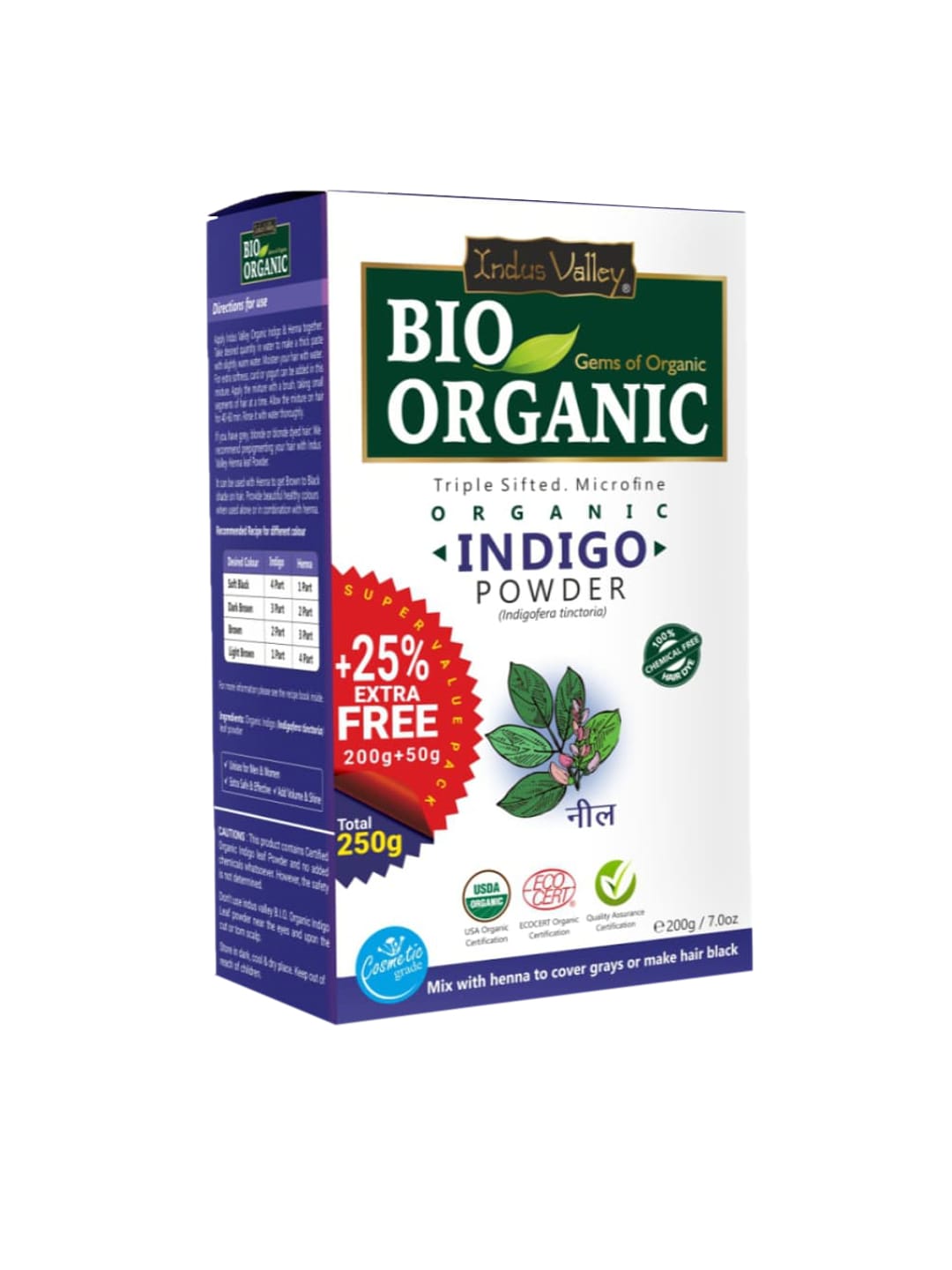 Indus Valley Bio Organic Pure Indigo Leaf Powder- 250 gm Price in India