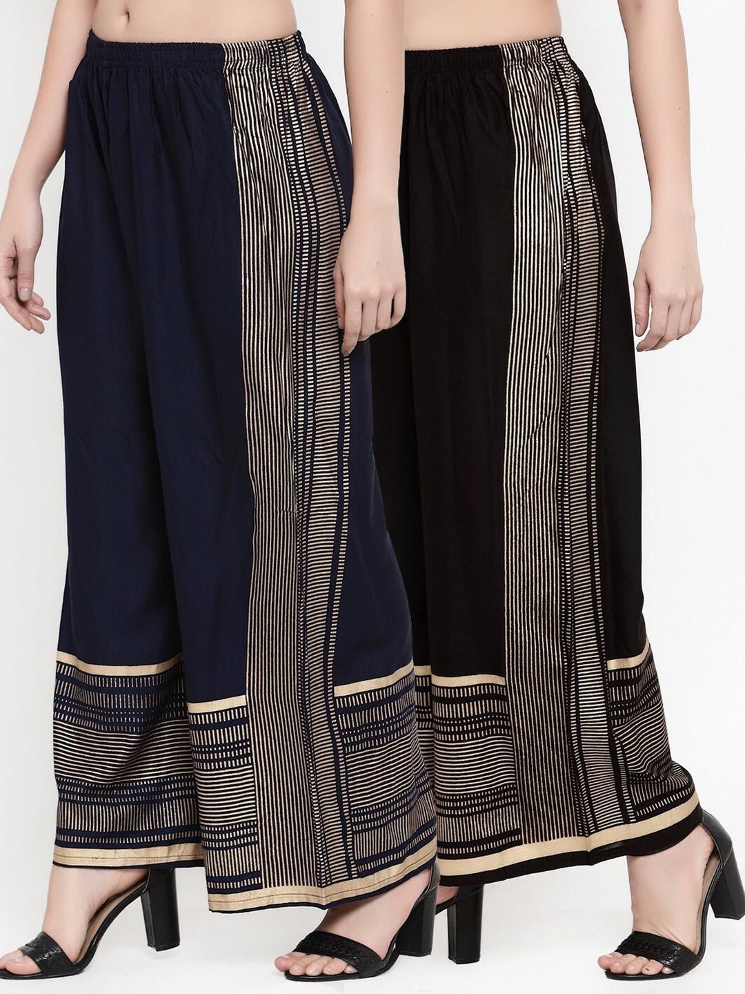 Miaz Lifestyle Pack of 2 Women Black & Navy Blue Printed Cotton Palazzos Price in India