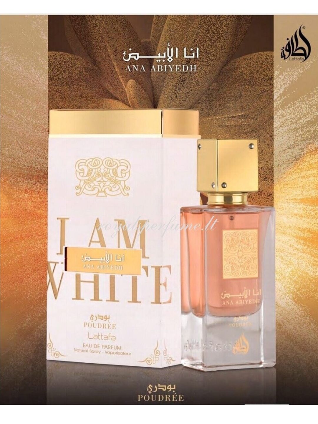 Buy Lattafa Ana Abiyedh Poudree Eau De Parfum Natural Spray - 60