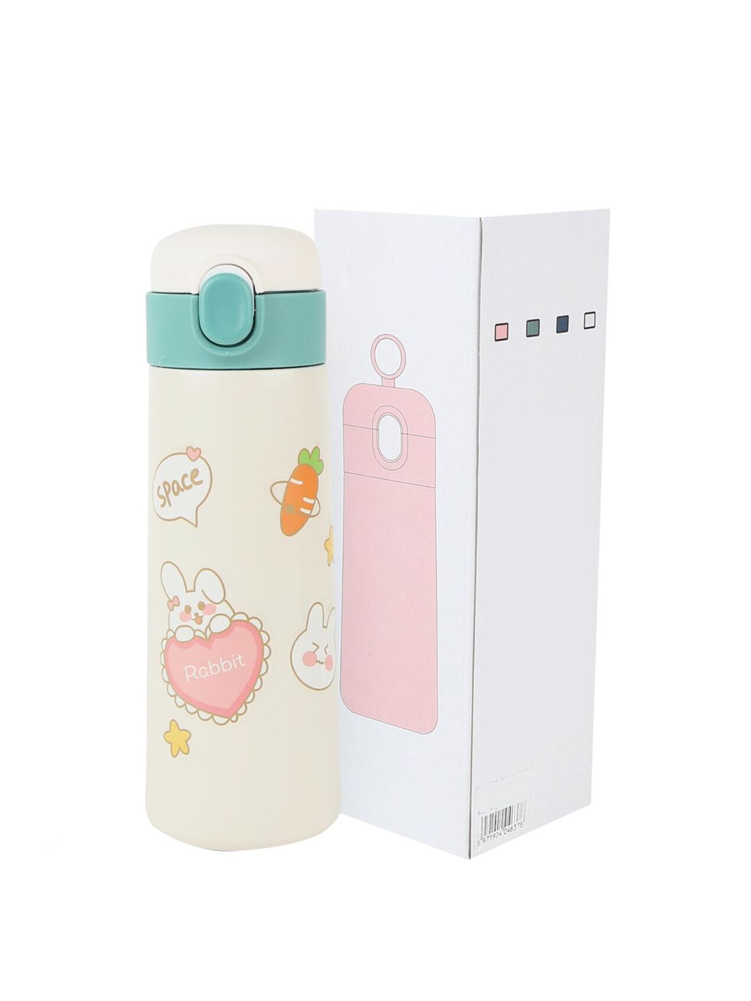iSWEVEN Cream & Blue Printed Stainless Steel Water Bottle 450 ML Price in India