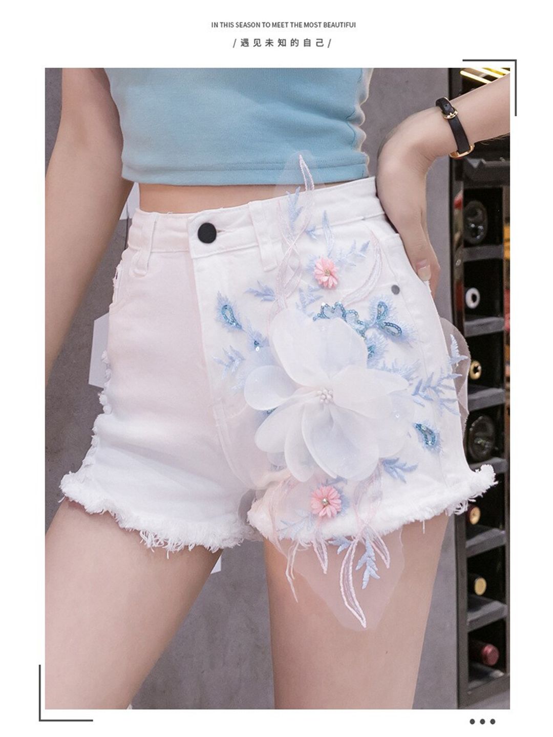 La Aimee Women White Printed Loose Fit Shorts Price in India