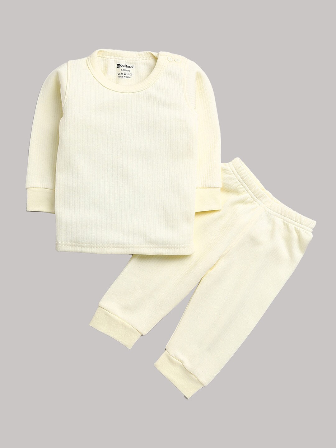 MooNKids Infant Boys Yellow Solid Thermal Set